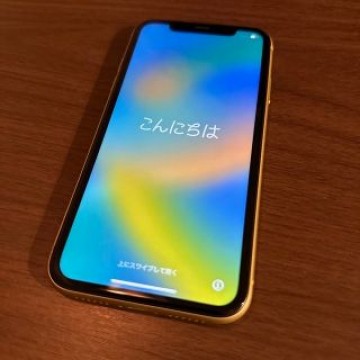 iPhone11 256GB イエロー