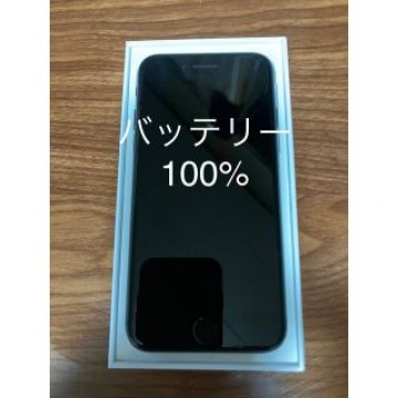 〖極美品〗iPhone 8 Space Gray 64 GB SIMフリー