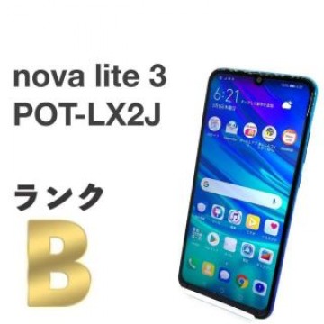 HUAWEI nova lite 3 POT-LX2J ブルー SIMフリー㊿