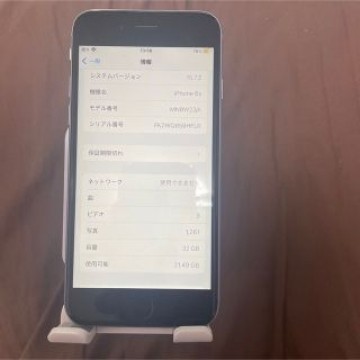 iPhone 6s Space Gray 32 GB SIMフリー バッテリ87