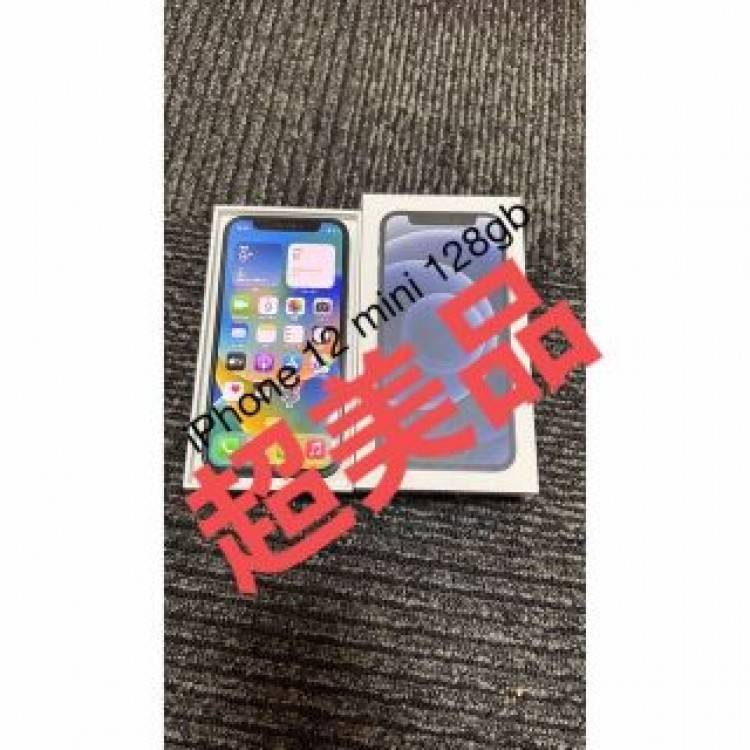 iPhone12 mini 128GB ブラック　極美品 SIMフリー