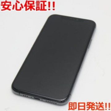 超美品 SIMフリー iPhone 11 Pro 256GB スペースグレイ