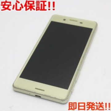 良品中古 au SOV33 Xperia X Performance ライム