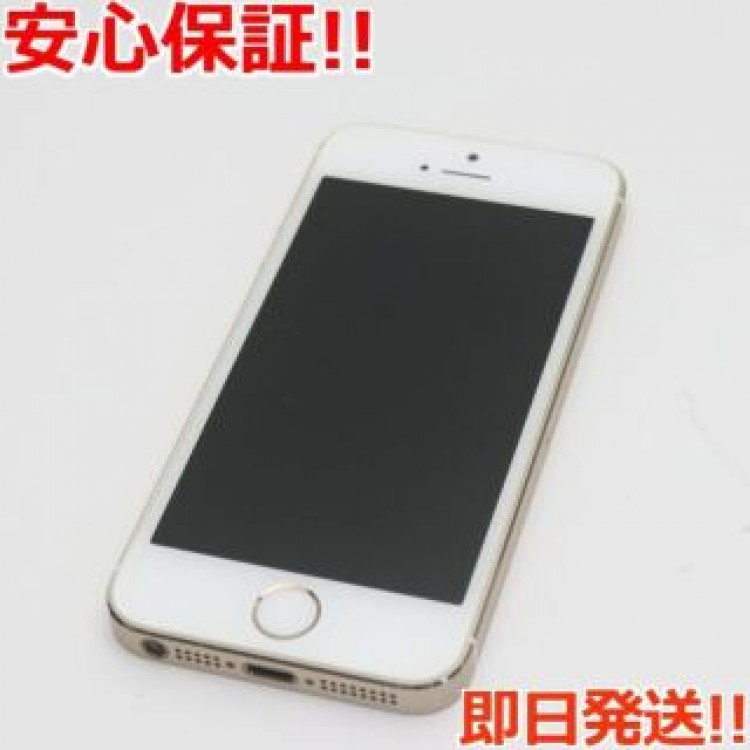 超美品 DoCoMo iPhone5s 32GB ゴールド 白ロム