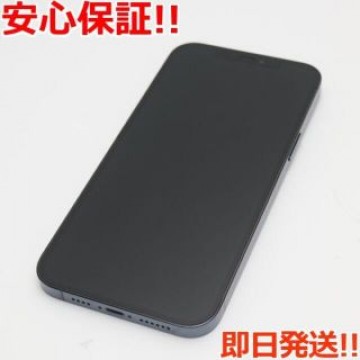 新品同様 SIMフリー iPhone12 Pro Max 256GB  ブルー