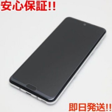 超美品 SH-04L AQUOS R3 プラチナホワイト