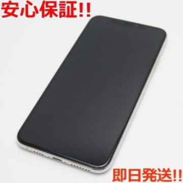 新品同様 SIMフリー iPhoneXS MAX 64GB シルバー 白ロム