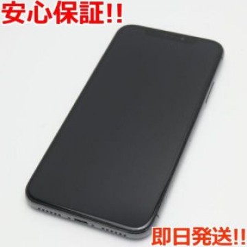 超美品 SIMフリー iPhoneX 64GB スペースグレイ