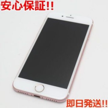 超美品 SIMフリー iPhone7 128GB ローズゴールド