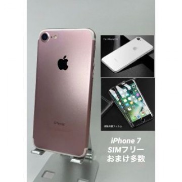 iPhone7 32GB ローズGD/シムフリー/大容量新品BT100% 018
