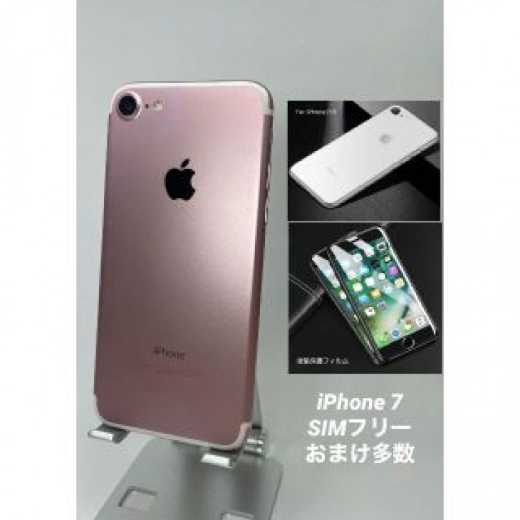 iPhone7 32GB ローズGD/シムフリー/大容量新品BT100% 018