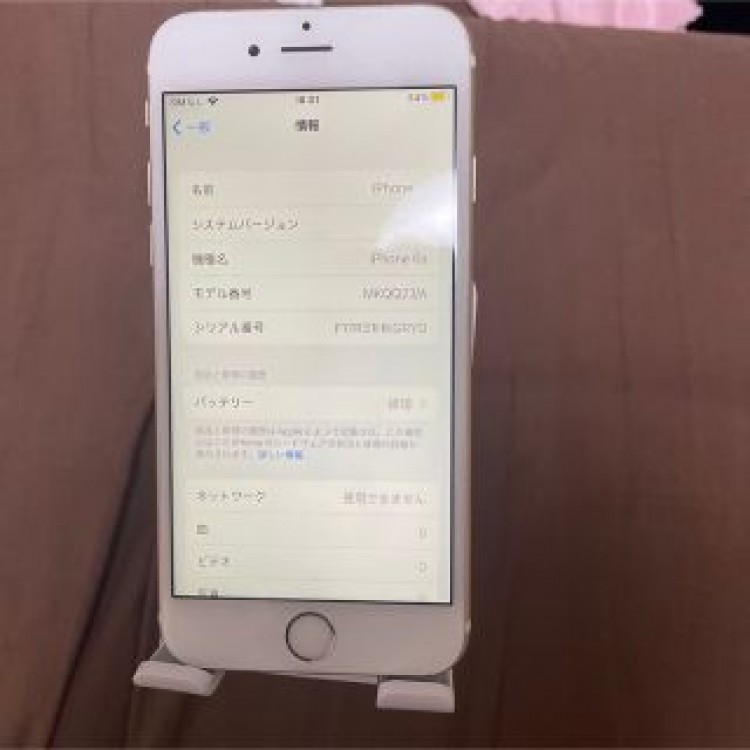 iPhone 6s Gold 64 GB SIMフリー