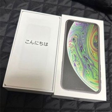 iPhoneXS 256GB SIMフリー