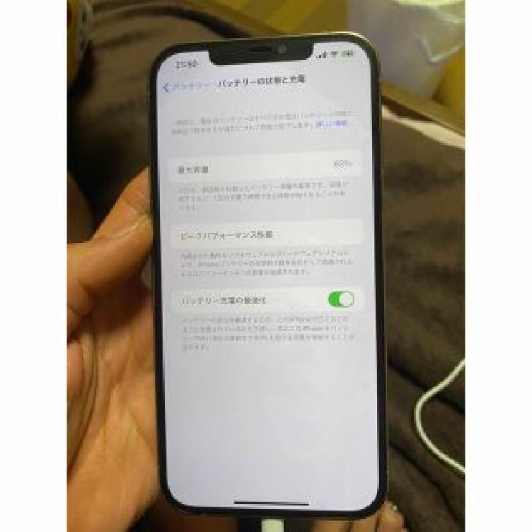 iPhone12 PROMAX ゴルード512GB