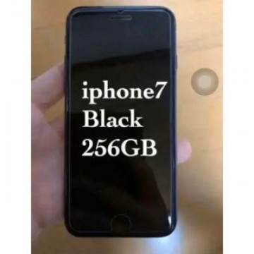 iPhone7 256GB SIMフリー 付属セット