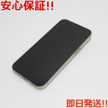 新品同様 SIMフリー iPhone13 Pro 512GB ゴールド