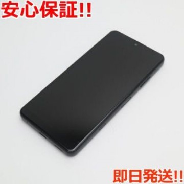 超美品 SO-41B Xperia Ace II ブラック