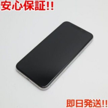 美品 SIMフリー iPhone 11 Pro 64GB シルバー