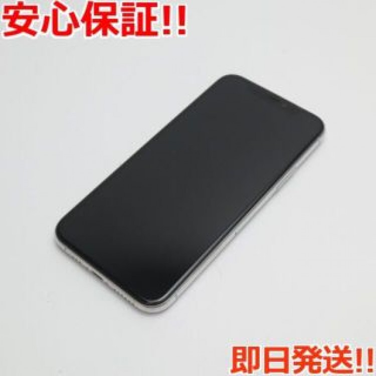 美品 SIMフリー iPhone 11 Pro 64GB シルバー