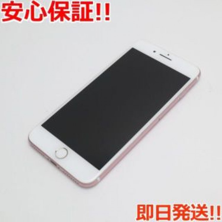 超美品 SIMフリー iPhone7 PLUS 256GB ローズゴールド