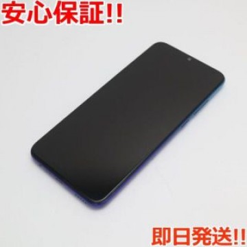 超美品 HUAWEI nova lite3 オーロラブルー