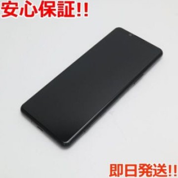新品同様 SO-52A Xperia 5 II ブラック SIMロック解除済み