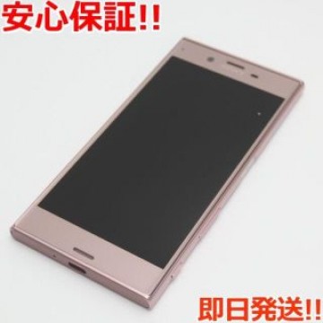 超美品 601SO Xperia XZ ディープピンク