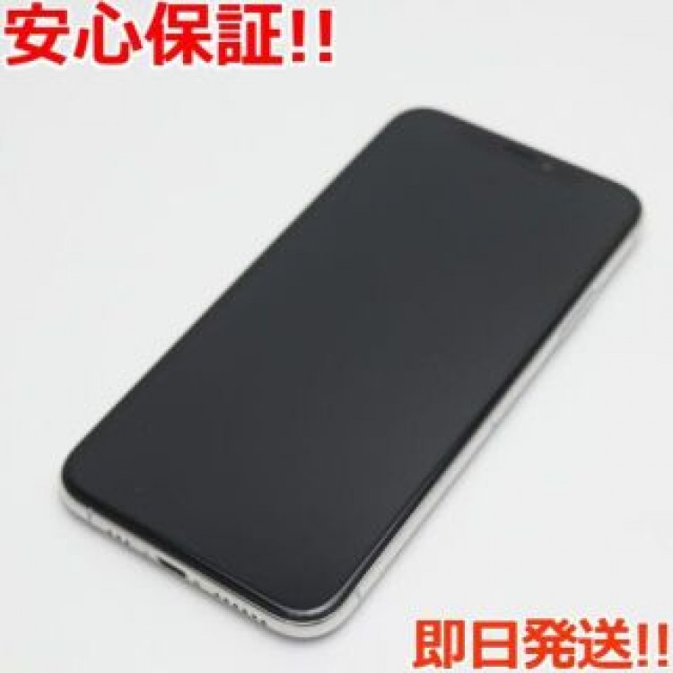 美品 SIMフリー iPhoneXS 64GB シルバー