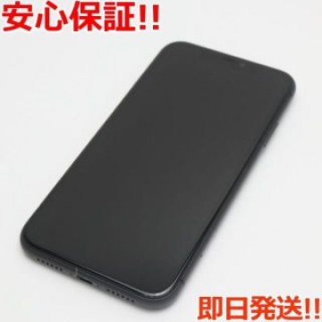 超美品 SIMフリー iPhone 11 128GB ブラック