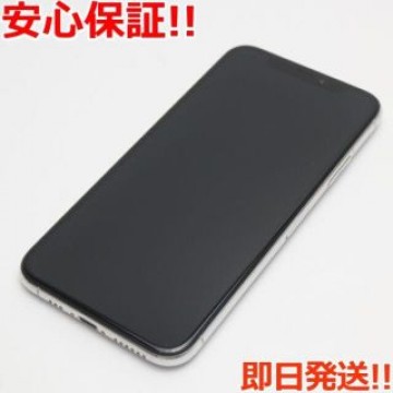 超美品 SIMフリー iPhoneXS 64GB シルバー