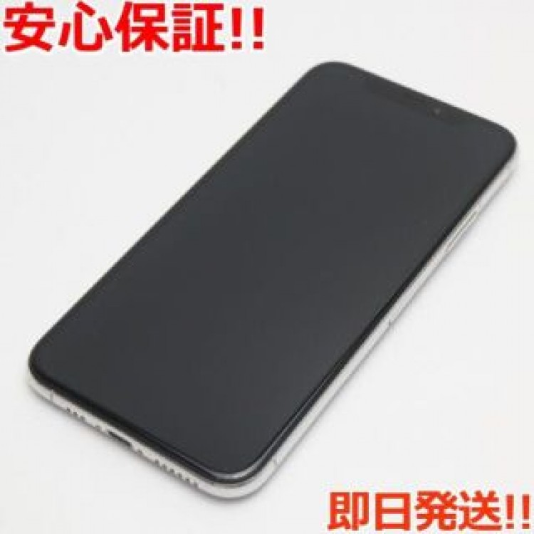 超美品 SIMフリー iPhoneXS 64GB シルバー