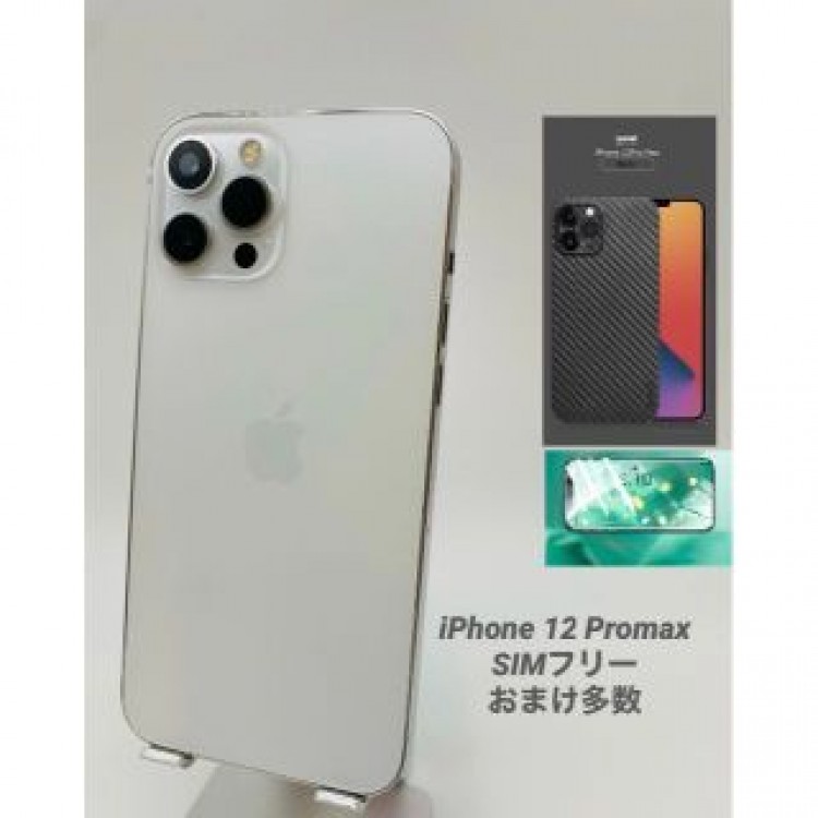 iPhone12ProMax 256G SV/シムフリー/新品BT100％ 03