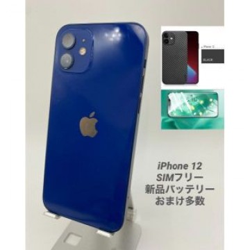 iPhone12 64GB ブルー/ストア版シムフリー/新品BT100% 010
