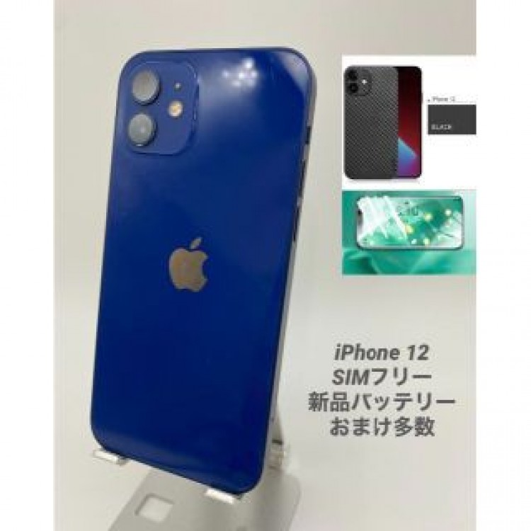iPhone12 64GB ブルー/ストア版シムフリー/新品BT100% 010