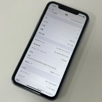 iPhone 11 128GB Purple