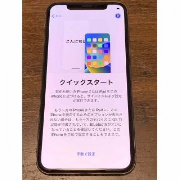 iPhone X 64GB SIMフリー