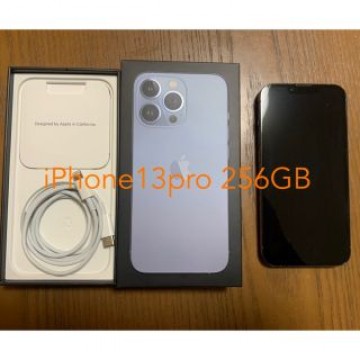 iPhone13pro 256GB シエラブルー SiMフリー
