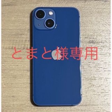iPhone13mini　ブルー　SIMフリー　128GB