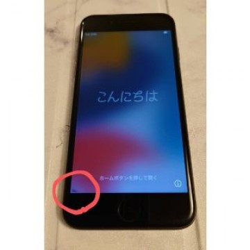 iPhone7　simフリー　本体