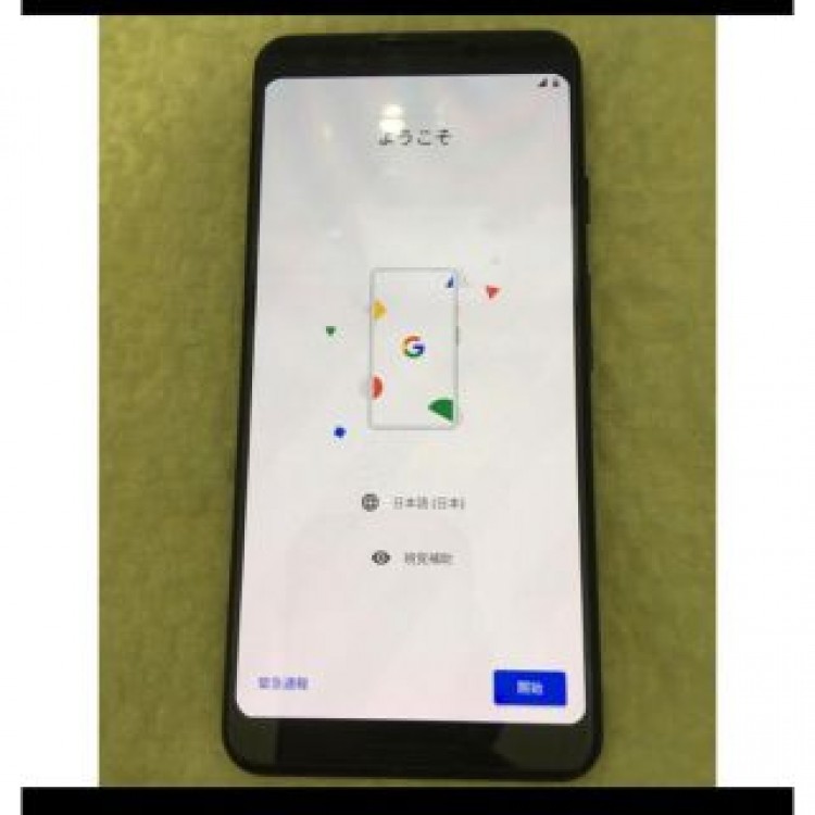 Google pixel3  64GB