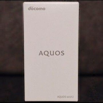 新品 未使用 AQUOS wish2 ブルー docomo SH-51C