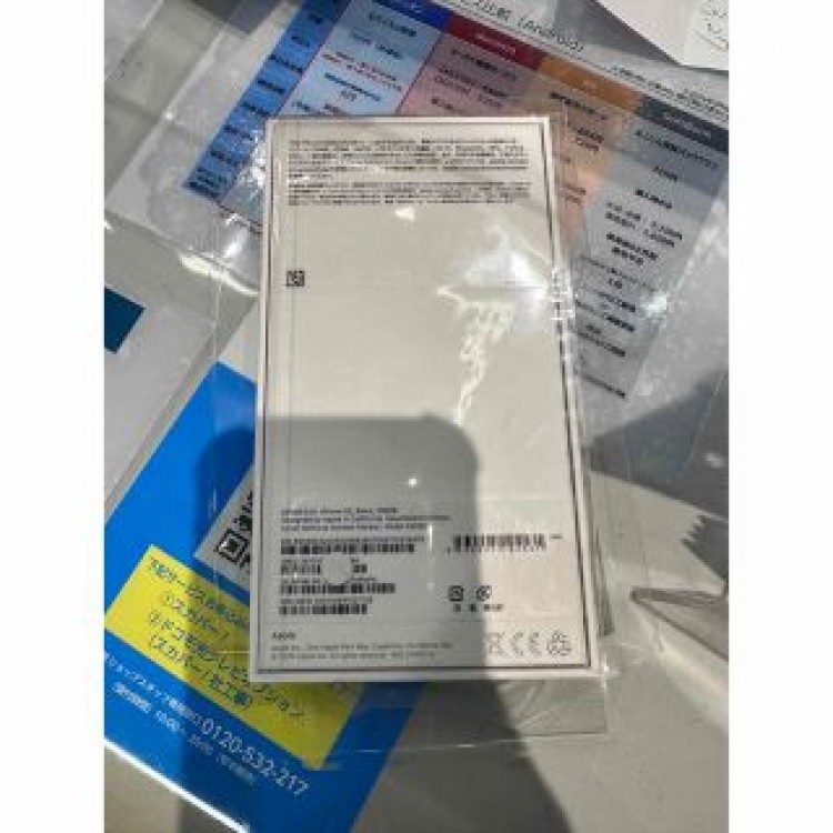 iPhone SE 第2世代 (SE2) 256 GB SIMフリー