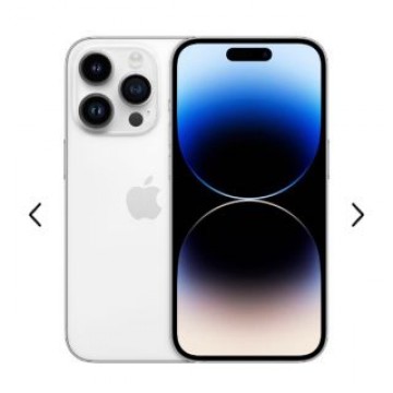 Apple iPhone14 Pro 256GB シルバー 新品未開封品