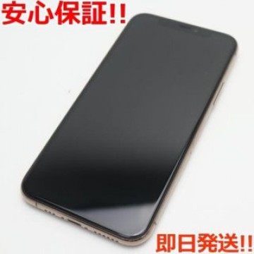 超美品 SIMフリー iPhone 11 Pro 256GB ゴールド