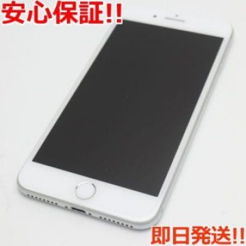 超美品 SIMフリー iPhone7 PLUS 256GB シルバー