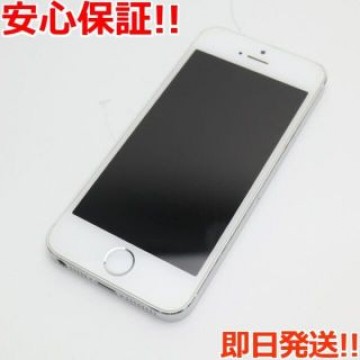 超美品 iPhone5s 32GB シルバー