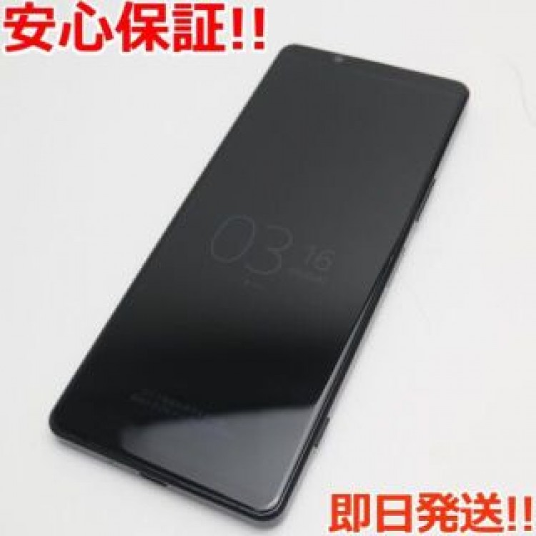 超美品 SOG01 Xperia 1 II ブラック  SIMロック解除済み