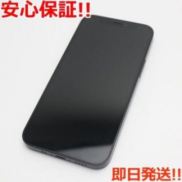 超美品 SIMフリー iPhone12 mini 256GB  ブラック
