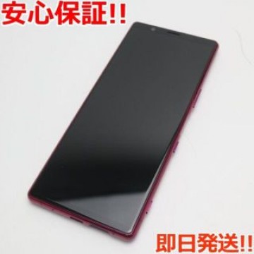 新品同様 SOV41 レッド スマホ 白ロム SIMロック解除済み