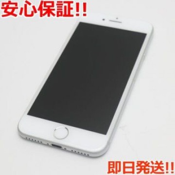 新品同様 SIMフリー iPhone7 128GB シルバー